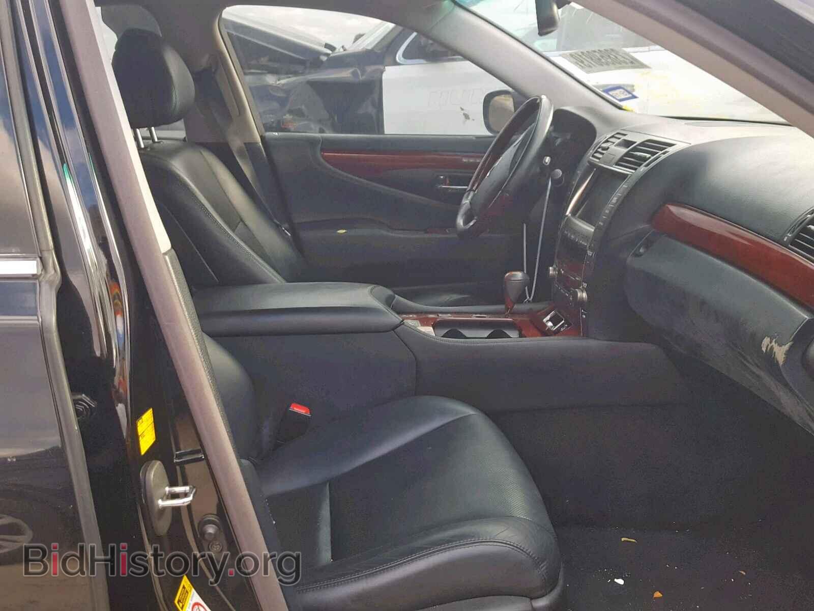 2008 LEXUS LS460 - VIN: JTHBL46FX85056575 - Фото 5