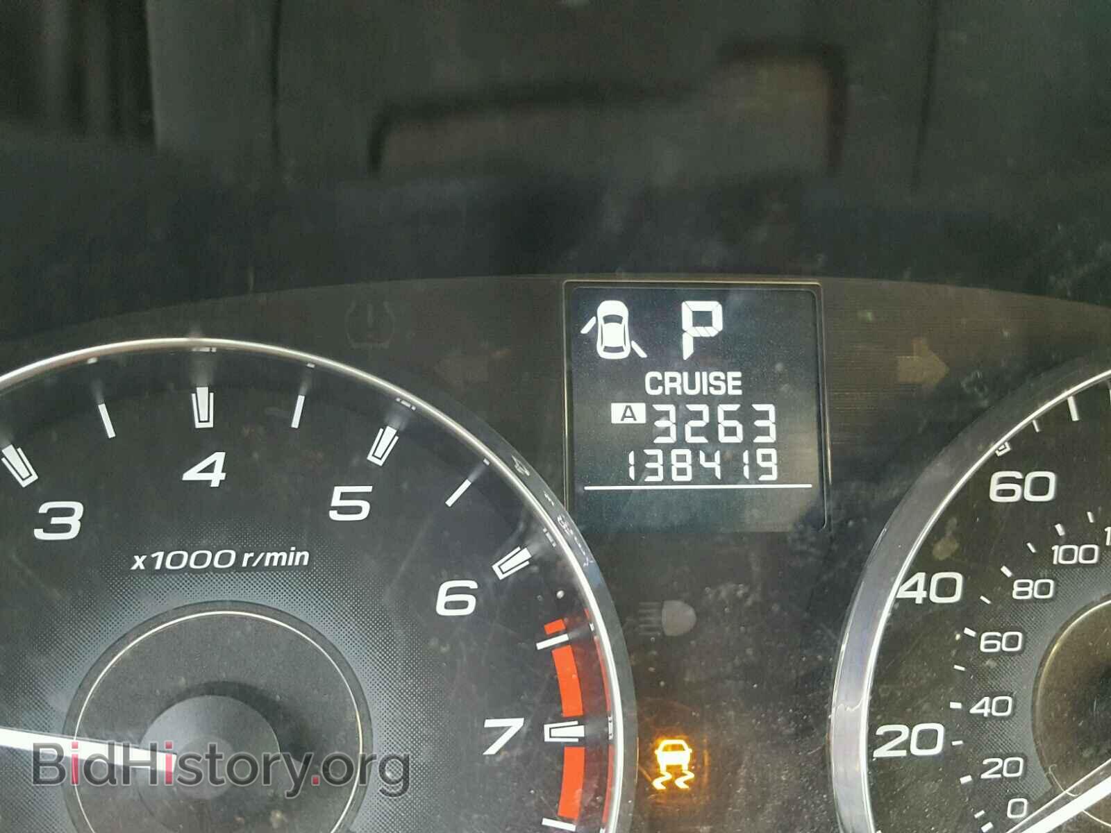 2012 SUBARU OUTBACK - VIN: 4S4BRCCC1C3239433 - Фото 8