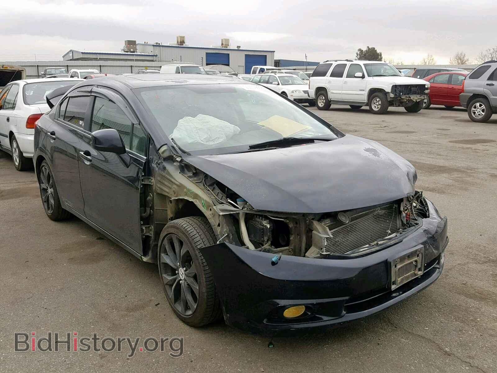 Photo 2HGFB6E52CH705055 - HONDA CIVIC 2012