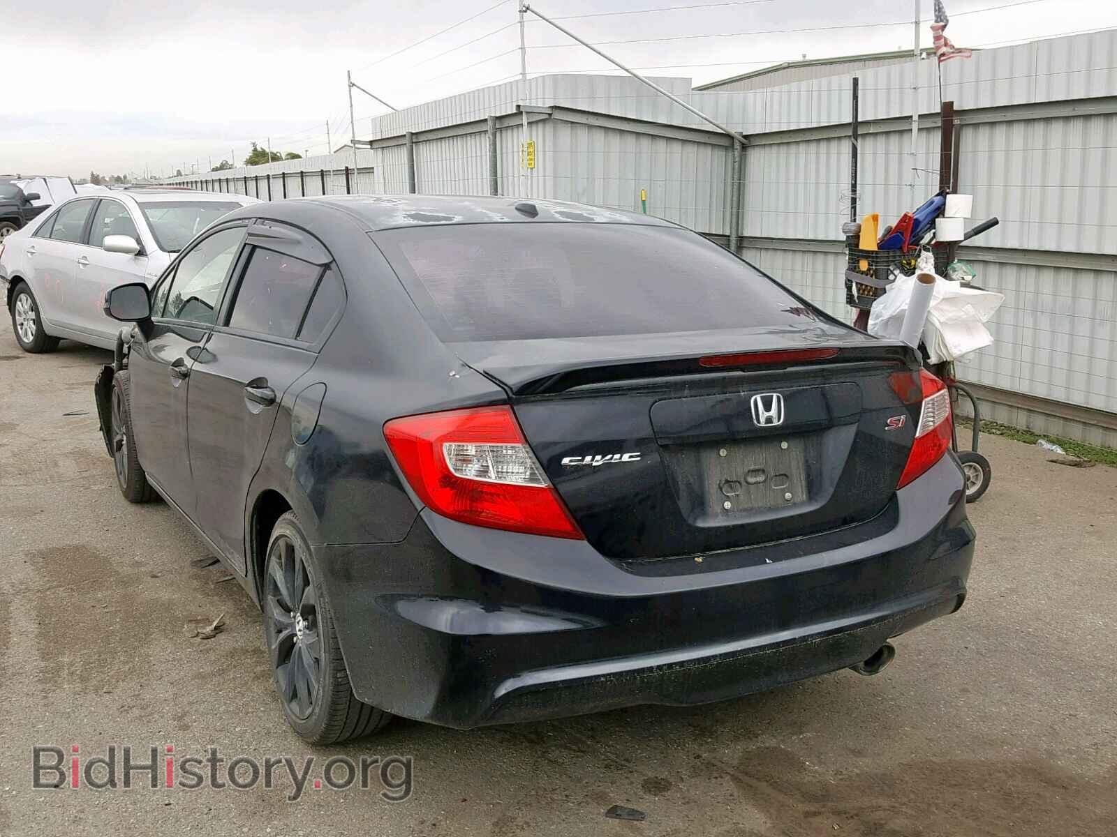 2012 HONDA CIVIC - VIN: 2HGFB6E52CH705055 - Фото 3