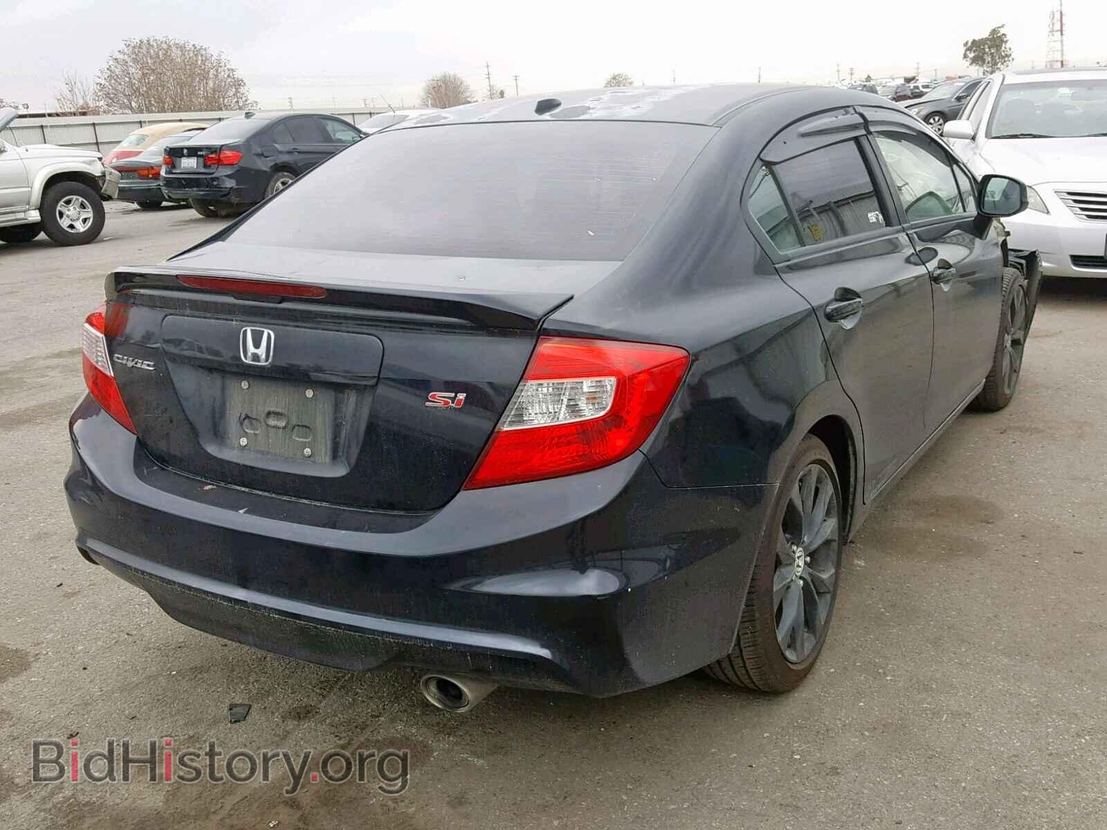 2012 HONDA CIVIC - VIN: 2HGFB6E52CH705055 - Фото 4