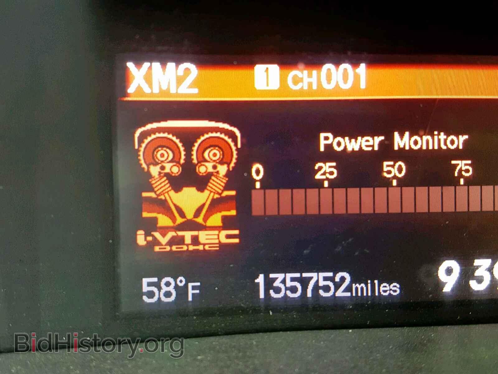 2012 HONDA CIVIC - VIN: 2HGFB6E52CH705055 - Фото 8