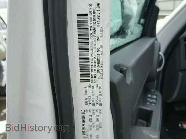 2011 DODGE NITRO - VIN: 1D4PU4GX4BW607213 - Фото 10