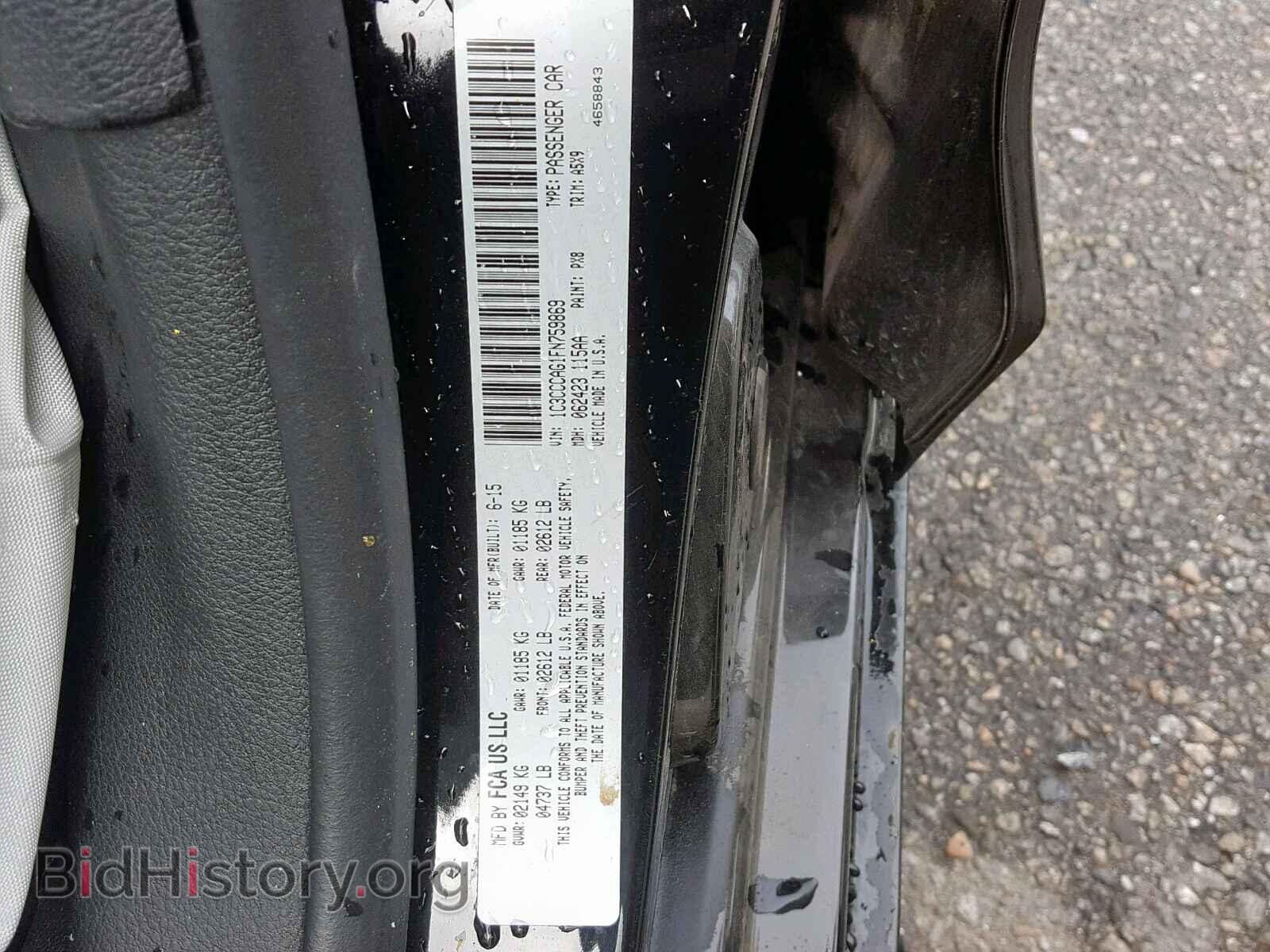 2015 CHRYSLER 200 - VIN: 1C3CCCAG1FN759869 - Photo 10