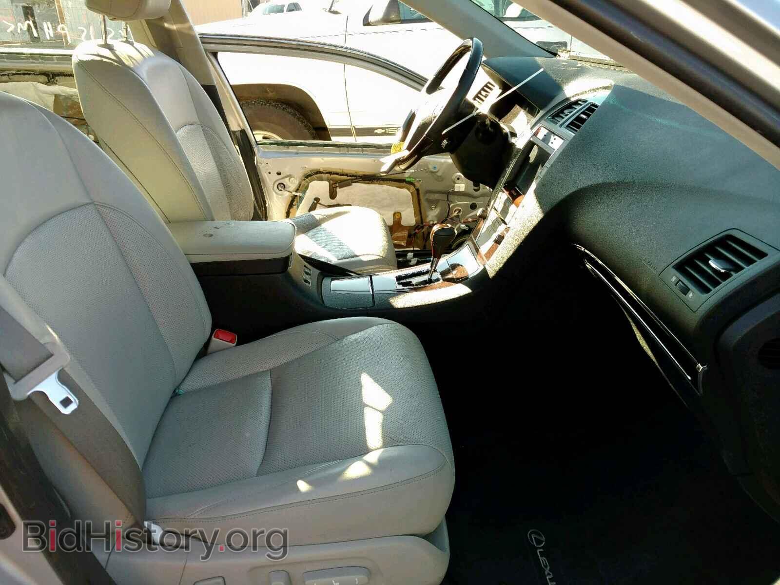 2012 LEXUS ES350 - VIN: JTHBK1EG2C2482945 - Фото 5