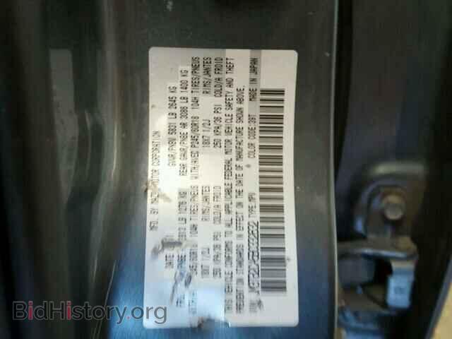 2011 MAZDA CX-9 - VIN: JM3TB2CA5B0332632 - Фото 10