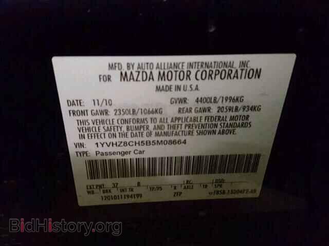 2011 MAZDA 6 - VIN: 1YVHZ8CH5B5M08664 - Фото 10