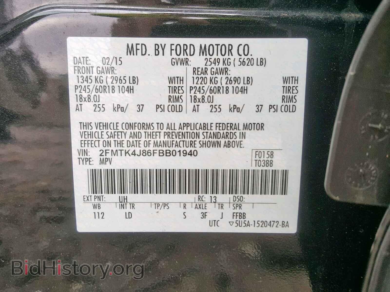 2015 FORD EDGE SEL - VIN: 2FMTK4J86FBB01940 - Photo 10