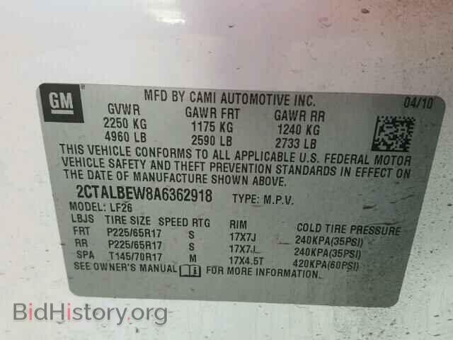 2010 GMC TERRAIN - VIN: 2CTALBEW8A6362918 - Фото 10