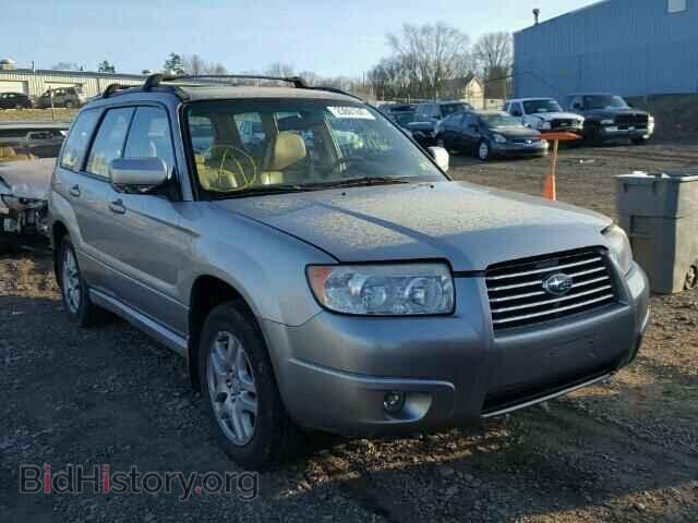 Photo JF1SG67697H704068 - SUBARU FORESTER 2007