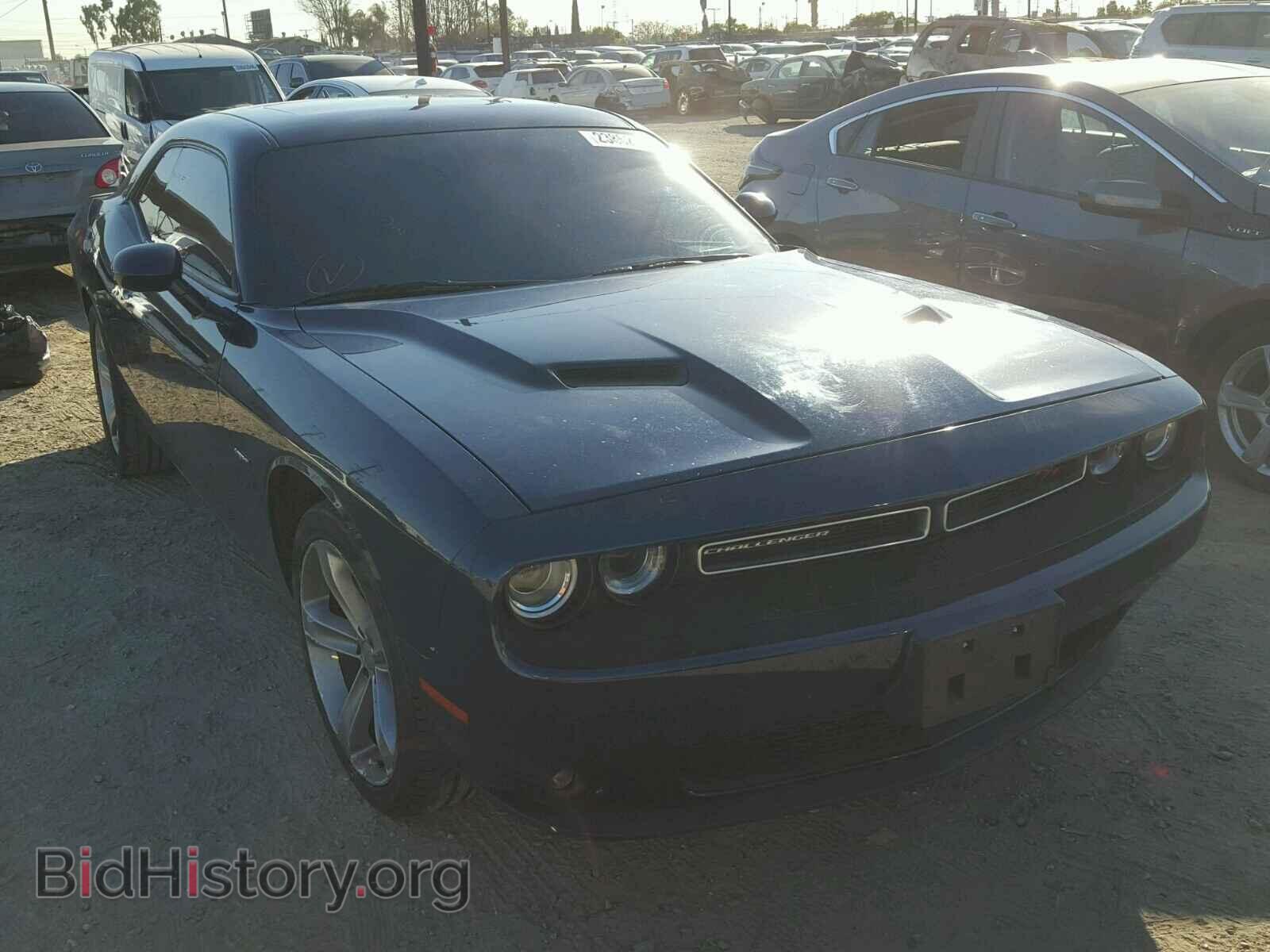 Фотография 2C3CDZAT2FH831913 - DODGE CHALLENGER 2015
