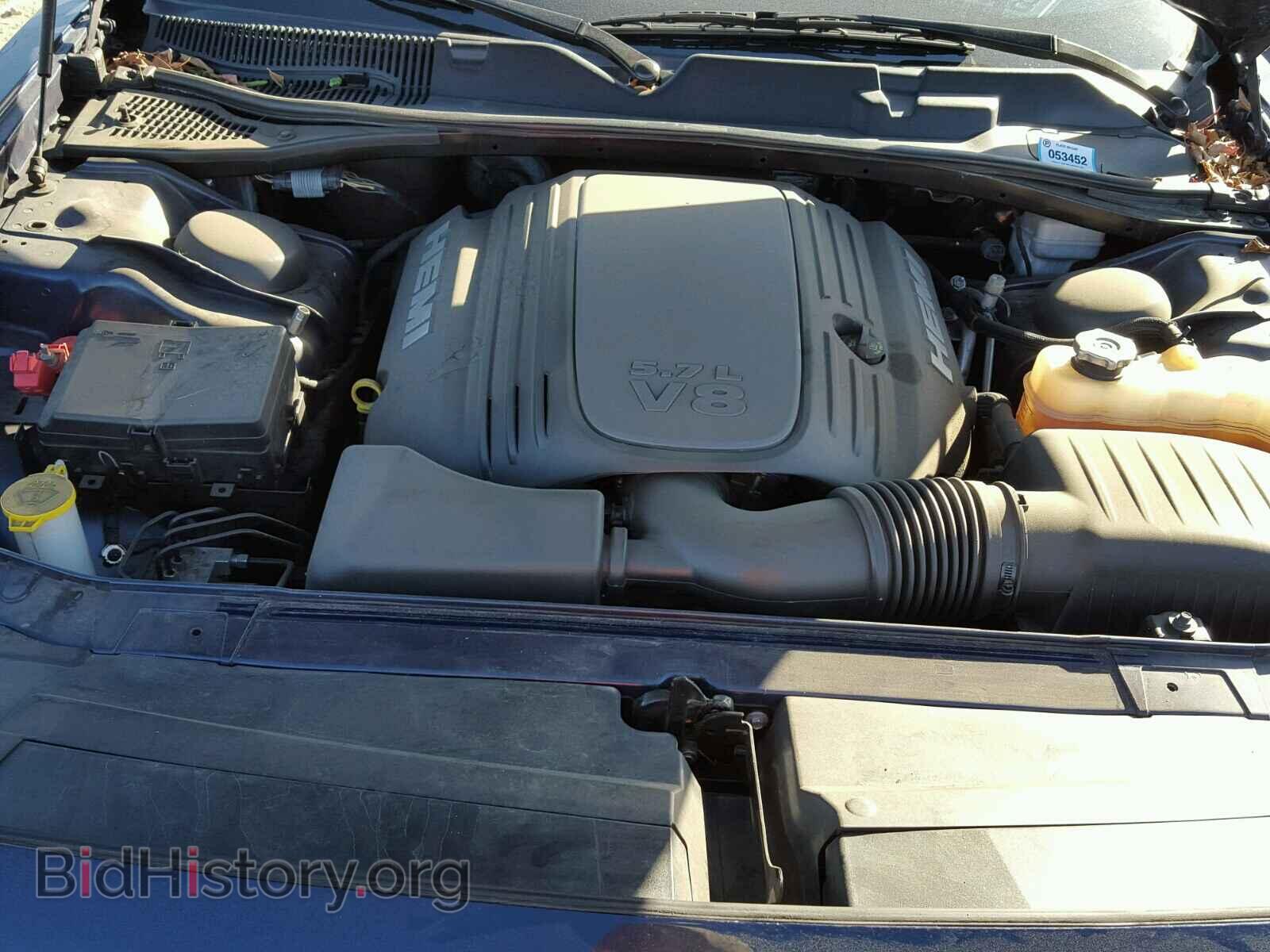 2015 DODGE CHALLENGER - VIN: 2C3CDZAT2FH831913 - Photo 7