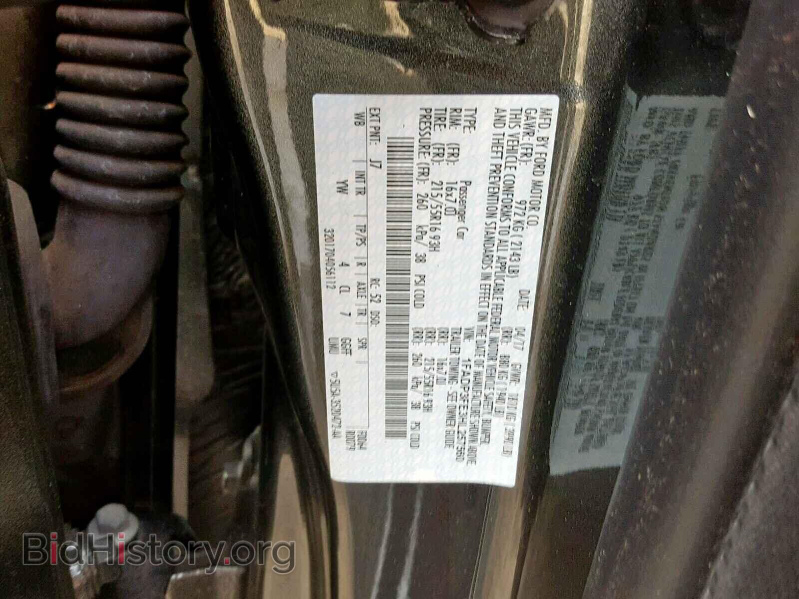 2017 FORD FOCUS SE - VIN: 1FADP3FE3HL257560 - Фото 10