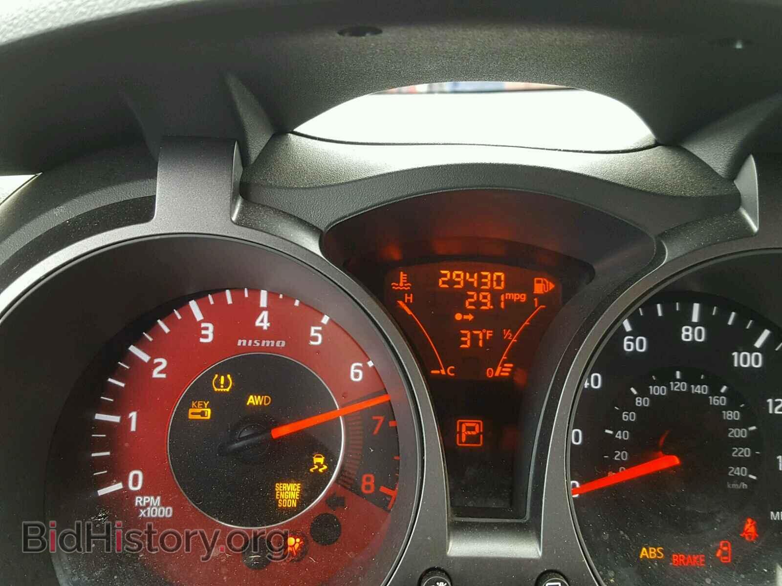 2015 NISSAN JUKE - VIN: JN8AF5MVXFT560352 - Фото 8