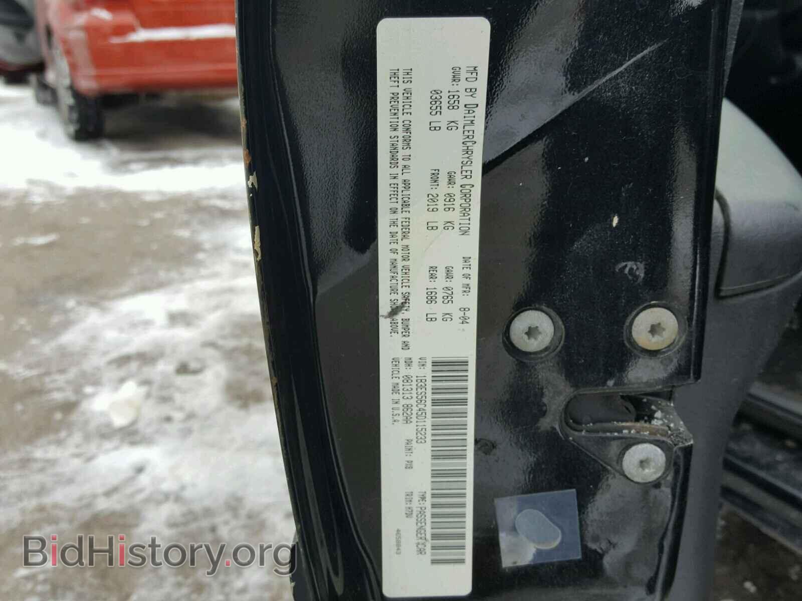 2005 DODGE NEON - VIN: 1B3ES56C45D115233 - Фото 10