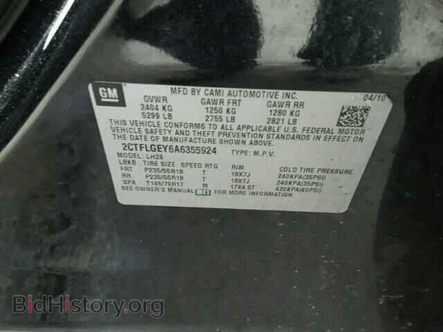 2010 GMC TERRAIN - VIN: 2CTFLGEY6A6355924 - Фото 10