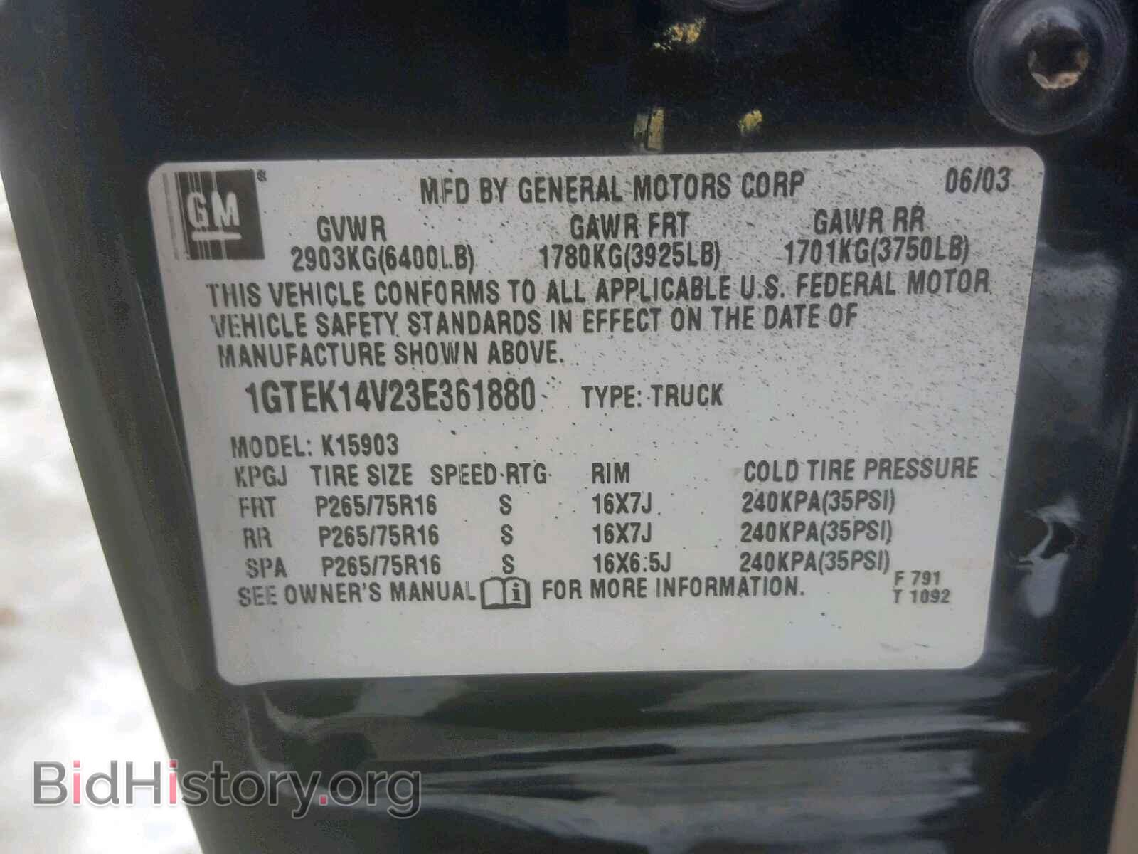 2003 GMC NEW SIERRA - VIN: 1GTEK14V23E361880 - Фото 10