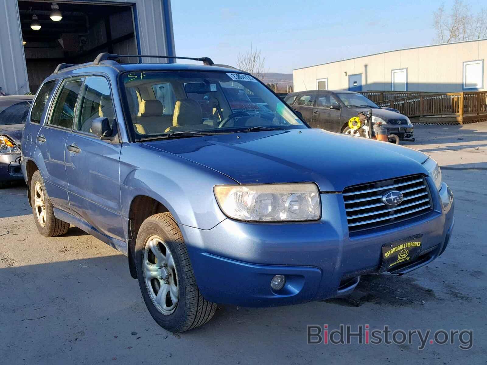 Photo JF1SG63637H722359 - SUBARU FORESTER 2007