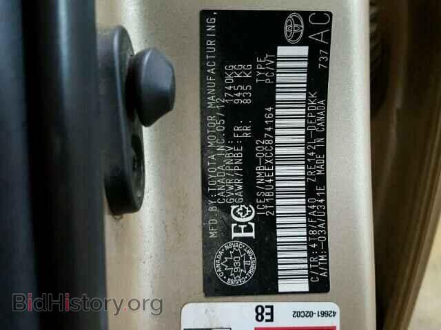 2012 TOYOTA COROLLA - VIN: 2T1BU4EEXCC874164 - Фото 10