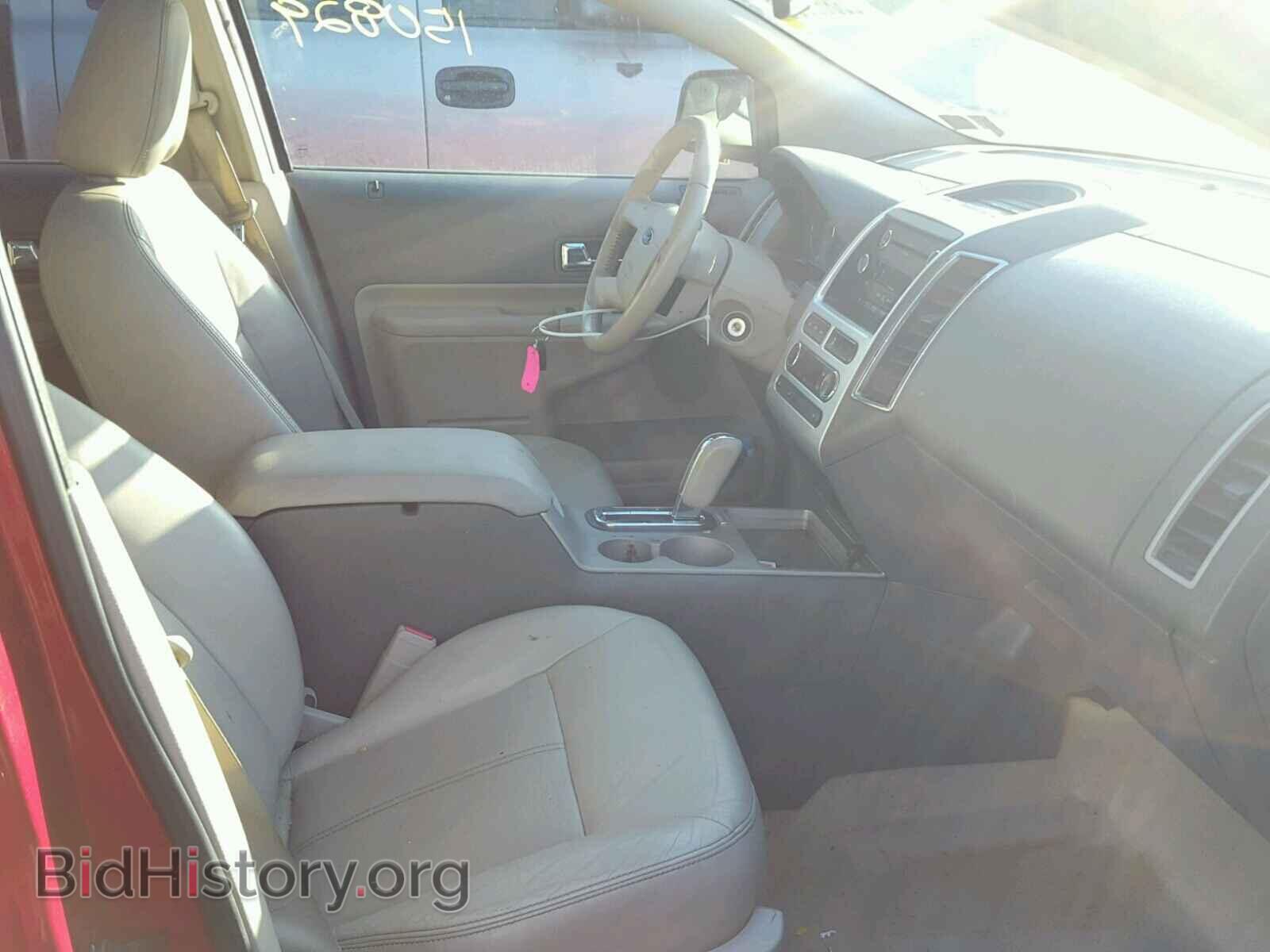 2008 FORD EDGE - VIN: 2FMDK49C38BB24463 - Photo 5
