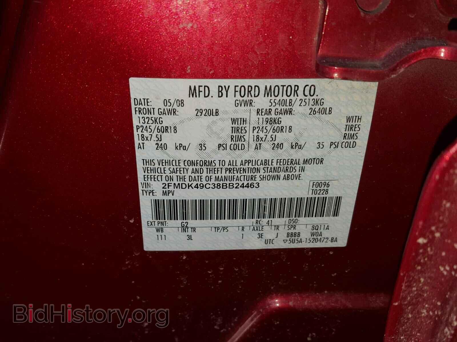2008 FORD EDGE - VIN: 2FMDK49C38BB24463 - Photo 10