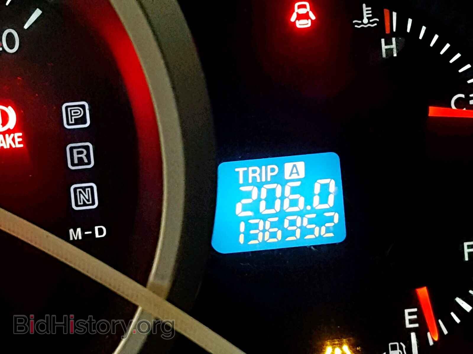 2012 MAZDA CX-7 - VIN: JM3ER2A51C0416264 - Фото 8