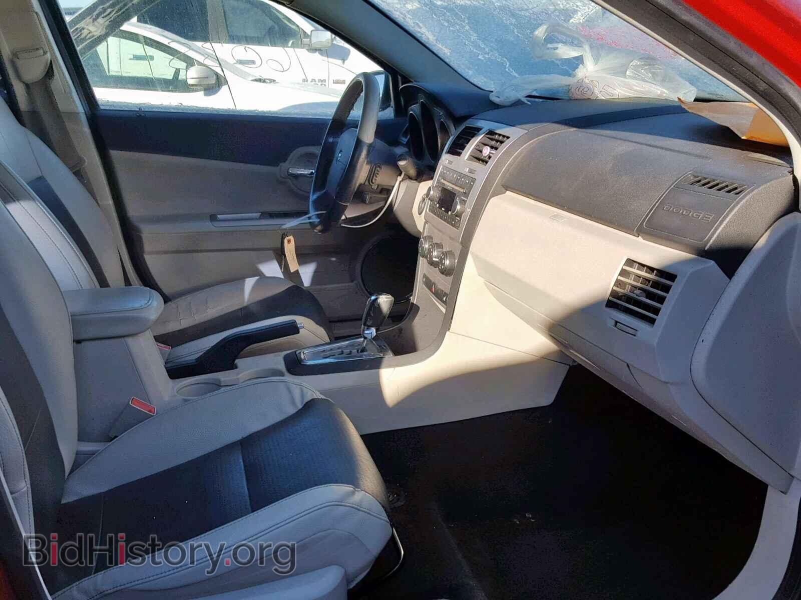 2008 DODGE AVENGER - VIN: 1B3LC76M18N690817 - Фото 5