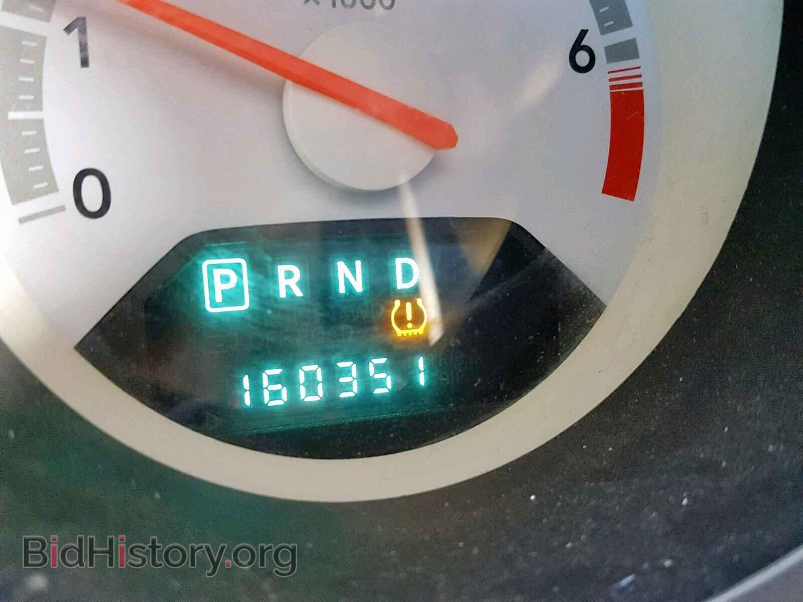 2008 DODGE AVENGER - VIN: 1B3LC76M18N690817 - Фото 8