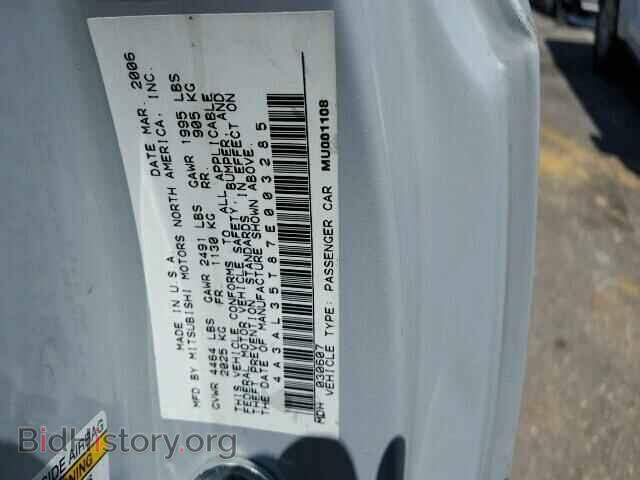 2007 MITSUBISHI ECLIPSE - VIN: 4A3AL35T87E003285 - Фото 10