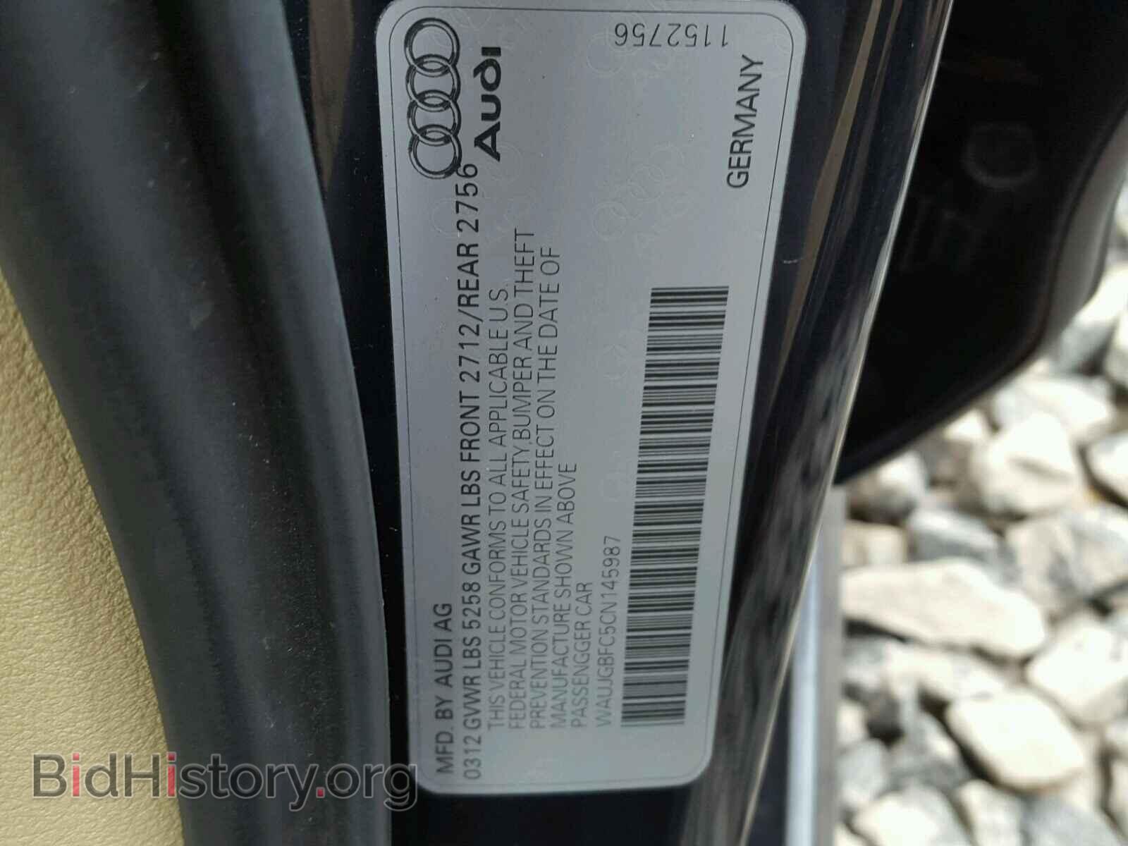 2012 AUDI A6 - VIN: WAUJGBFC5CN145987 - Фото 10