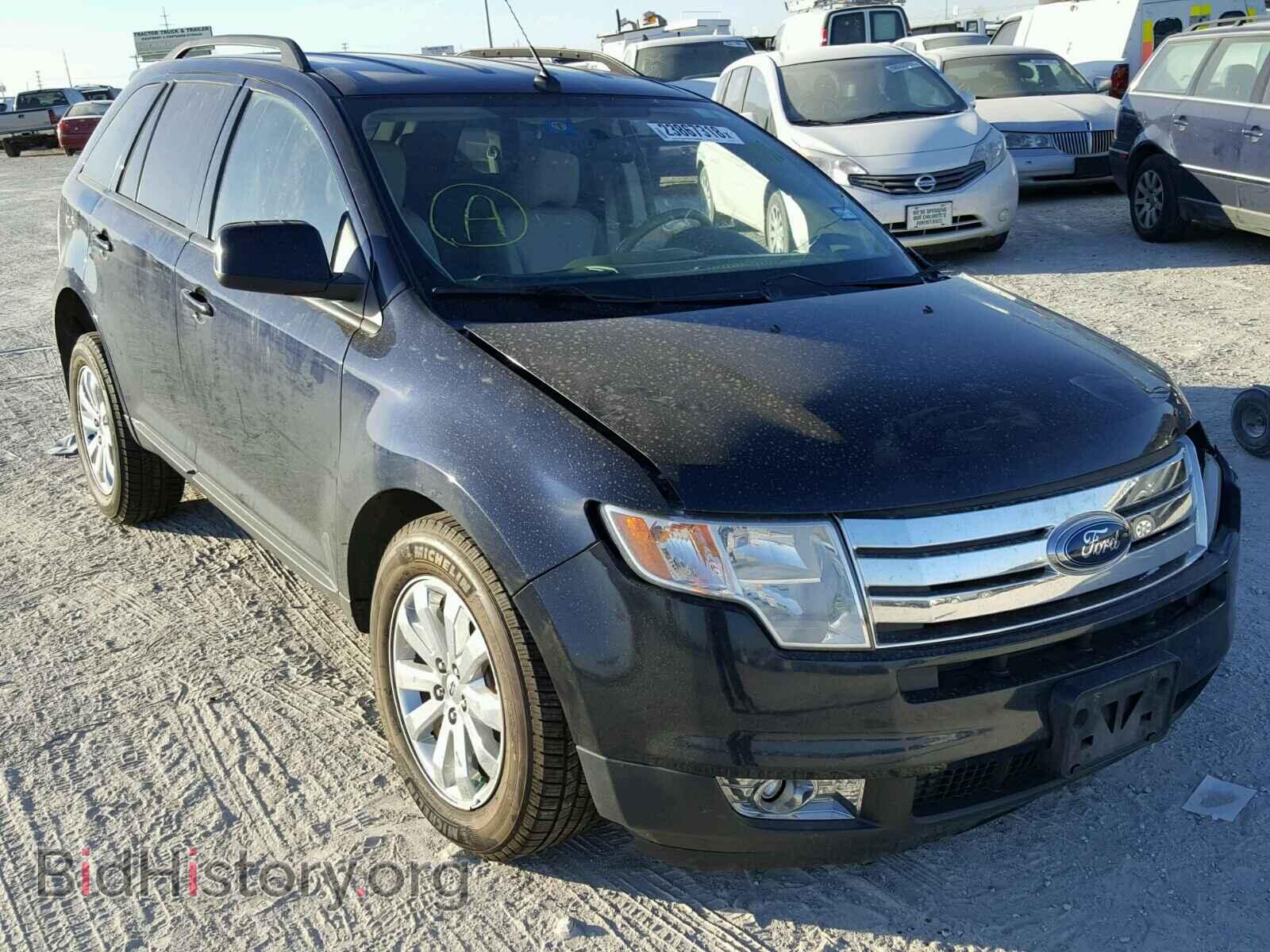 Фотография 2FMDK48C48BB44870 - FORD EDGE 2008