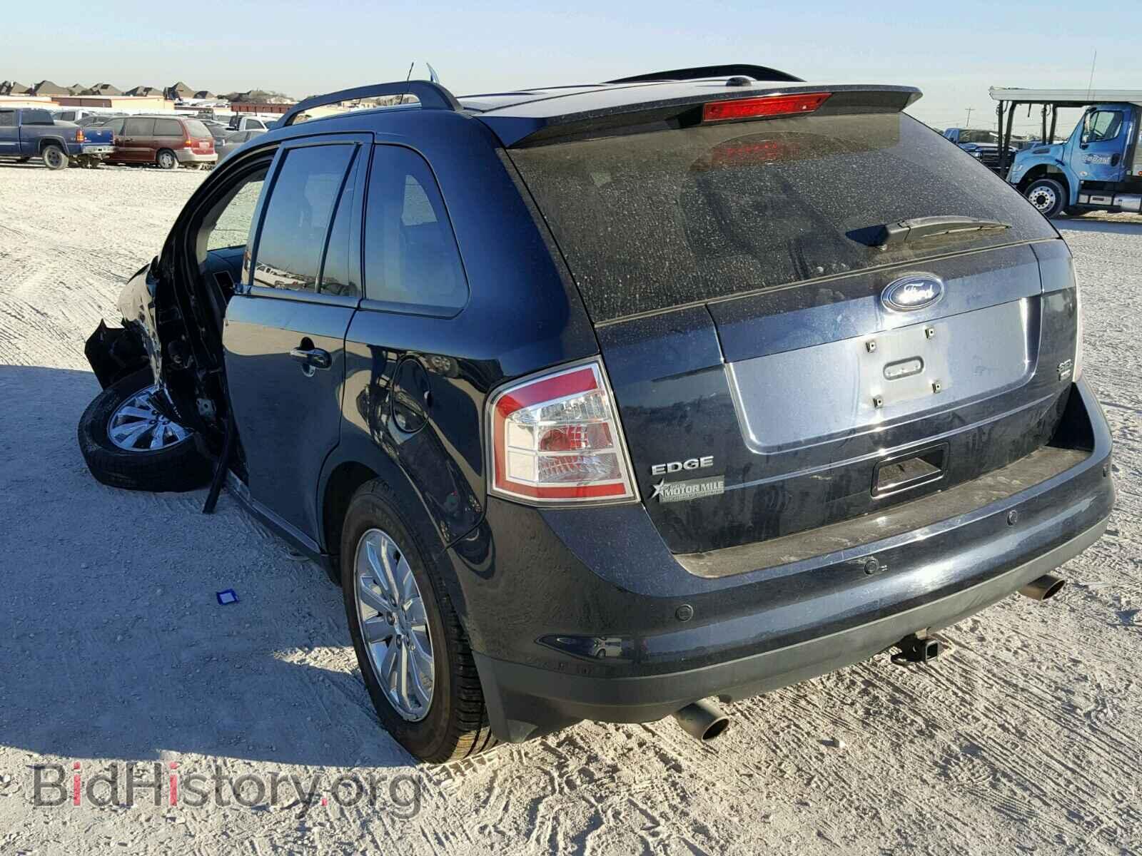2008 FORD EDGE - VIN: 2FMDK48C48BB44870 - Фото 3