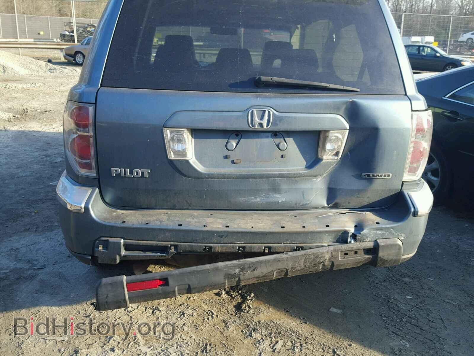 2008 HONDA PILOT - VIN: 5FNYF18558B030440 - Фото 9