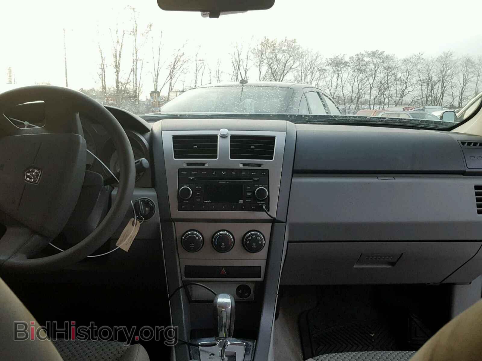 2008 DODGE AVENGER - VIN: 1B3LC46K88N298611 - Фото 9