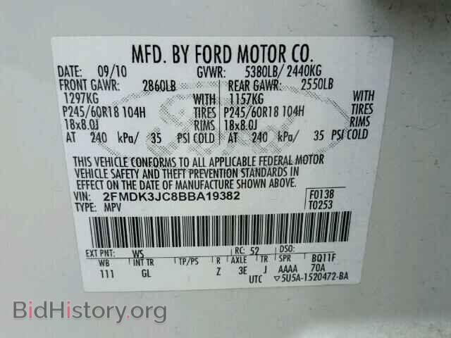 2011 FORD EDGE - VIN: 2FMDK3JC8BBA19382 - Фото 10