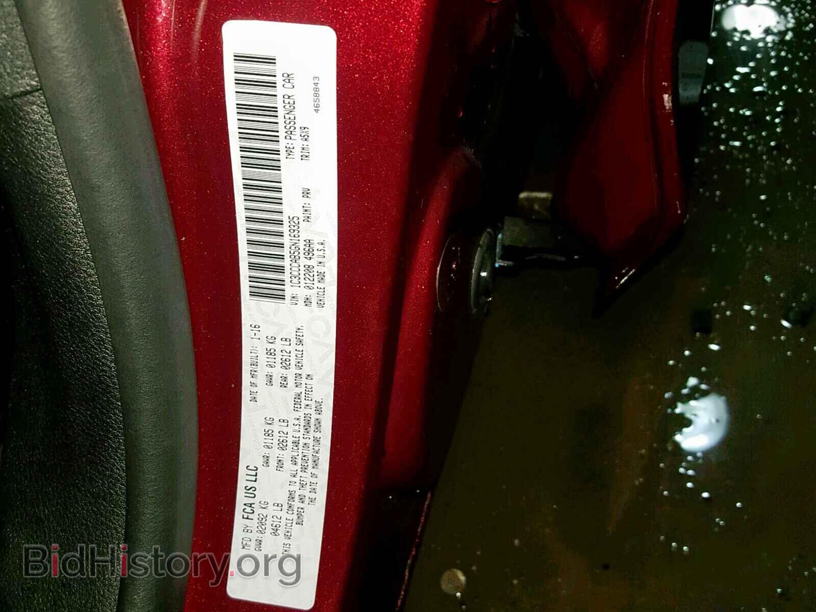 2016 CHRYSLER 200 - VIN: 1C3CCCAB5GN169325 - Фото 10