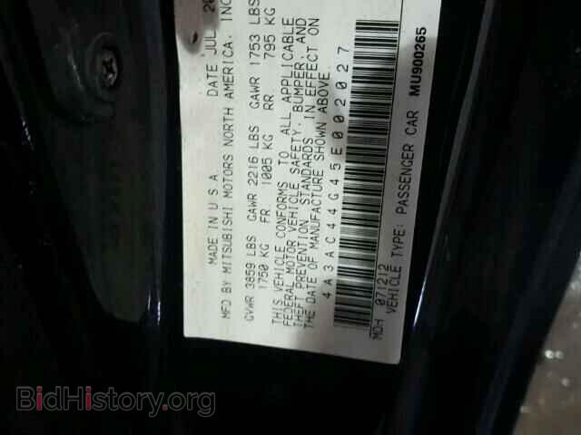 2005 MITSUBISHI ECLIPSE - VIN: 4A3AC44G45E002027 - Фото 10