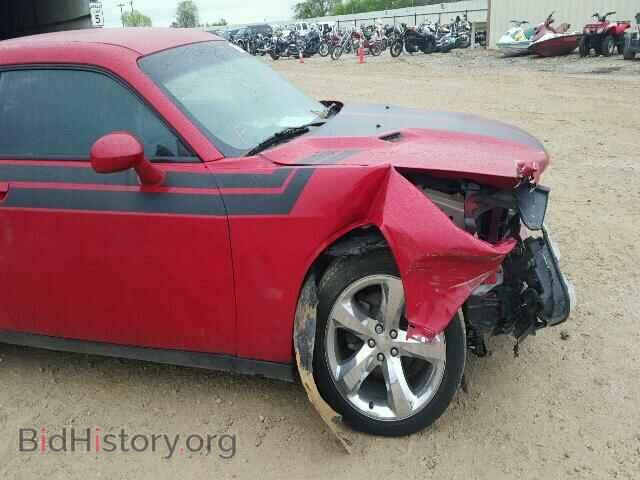 2013 DODGE CHALLENGER - VIN: 2C3CDYAG7DH566545 - Фото 9