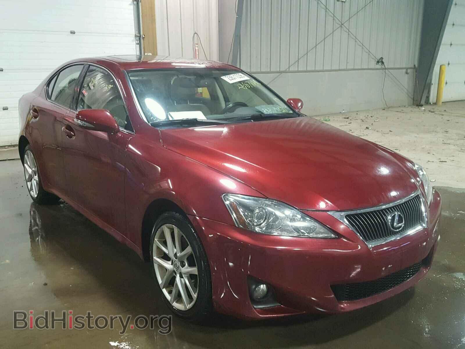 Photo JTHCF5C29D5061649 - LEXUS IS250 2013