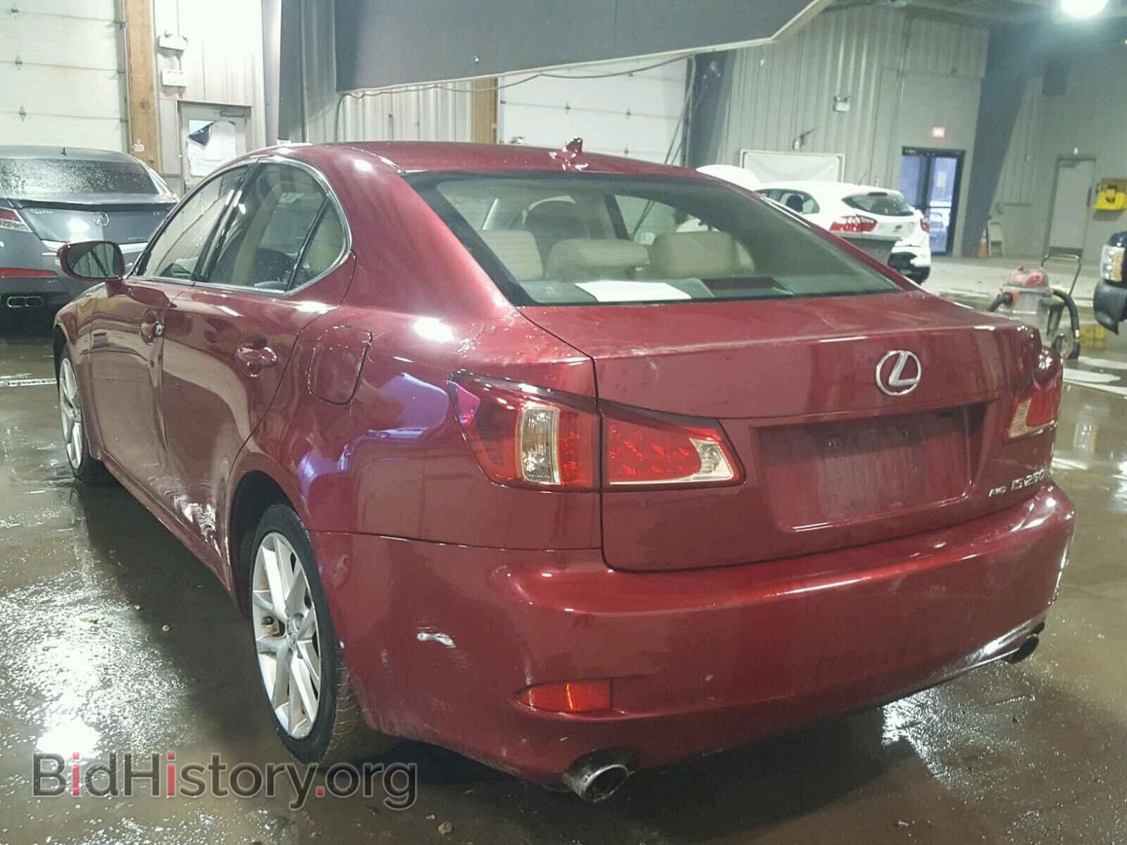 2013 LEXUS IS250 - VIN: JTHCF5C29D5061649 - Photo 3