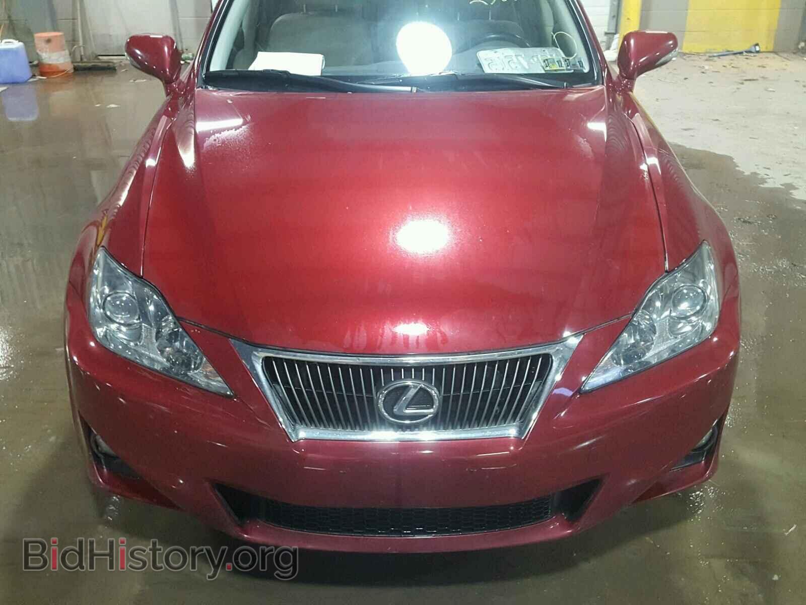 2013 LEXUS IS250 - VIN: JTHCF5C29D5061649 - Photo 7