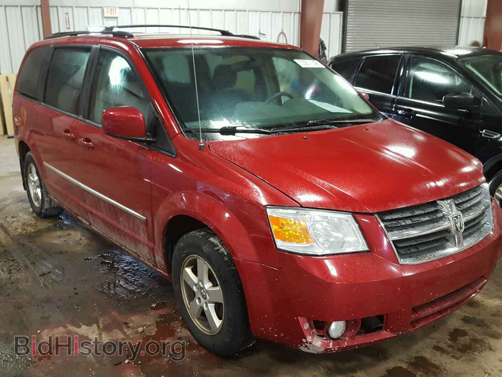 Фотография 2D4RN5D1XAR133061 - DODGE CARAVAN 2010