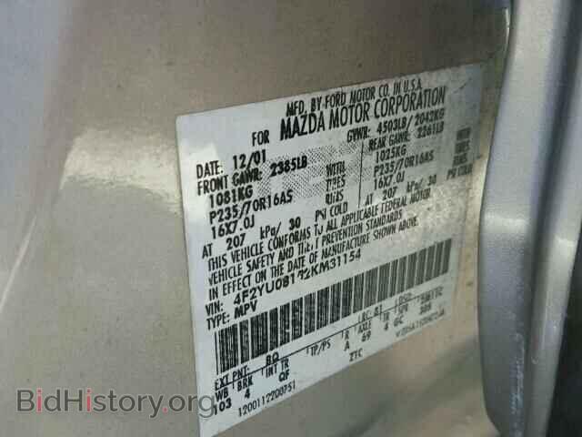 2002 MAZDA TRIBUTE - VIN: 4F2YU08152KM31154 - Фото 10