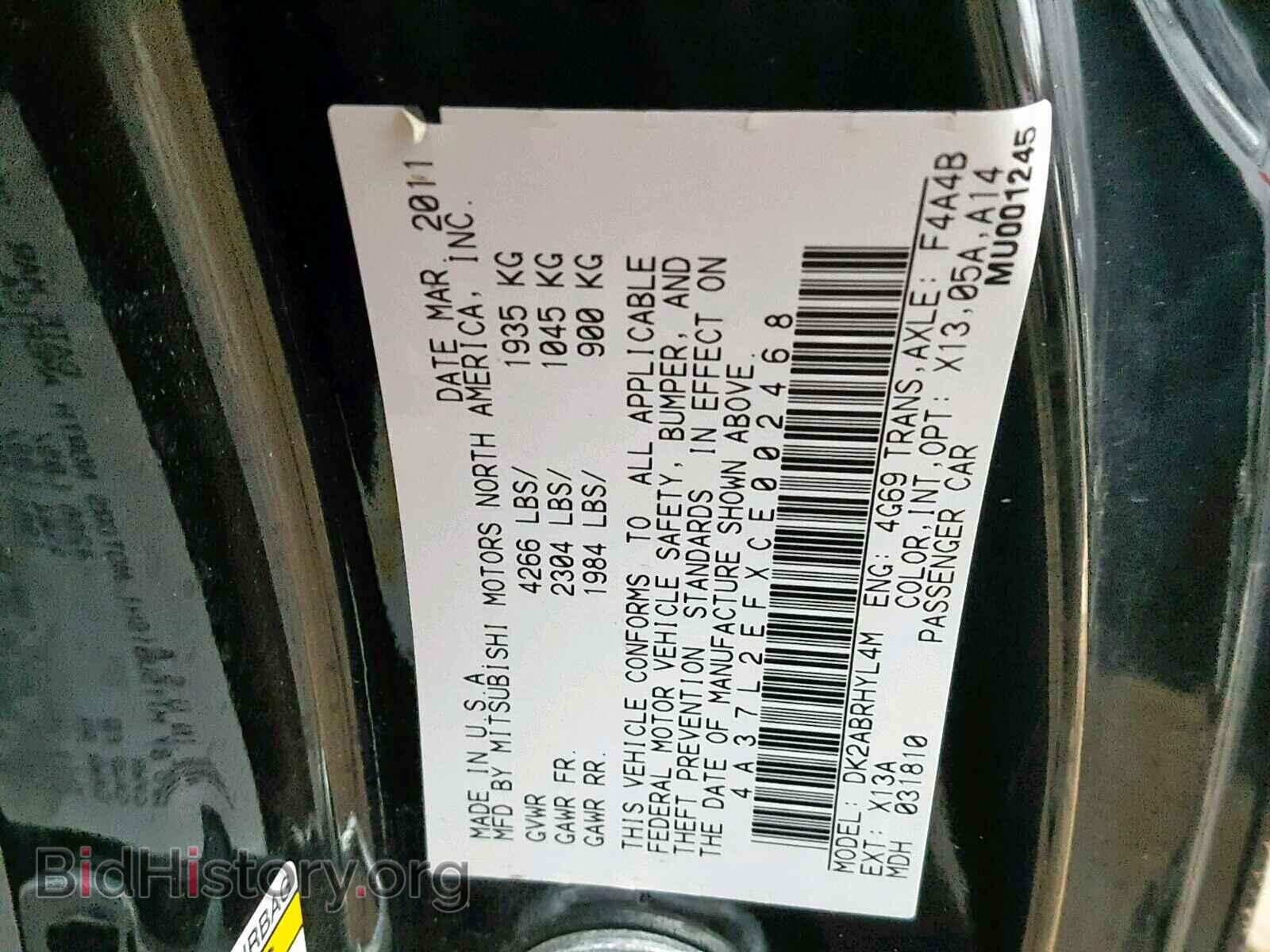 2012 MITSUBISHI ECLIPSE - VIN: 4A37L2EFXCE002468 - Фото 10