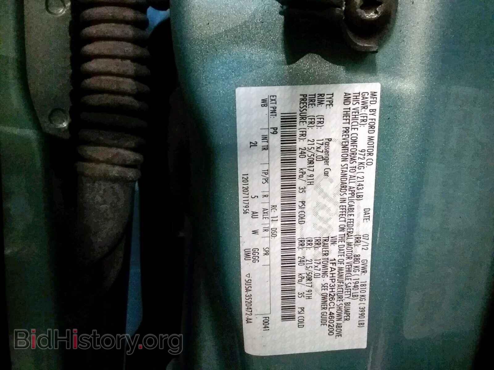 2012 FORD FOCUS - VIN: 1FAHP3H26CL460200 - Photo 10