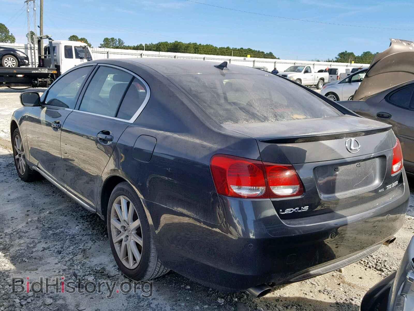 2007 LEXUS GS350 - VIN: JTHCE96S970010367 - Фото 3