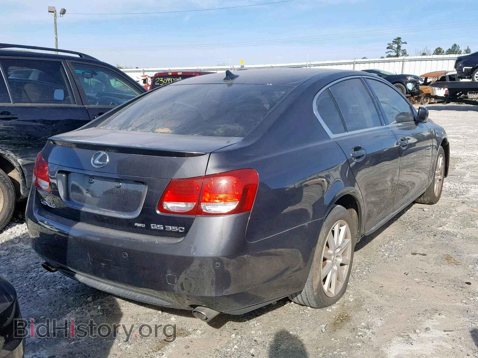 2007 LEXUS GS350 - VIN: JTHCE96S970010367 - Фото 4
