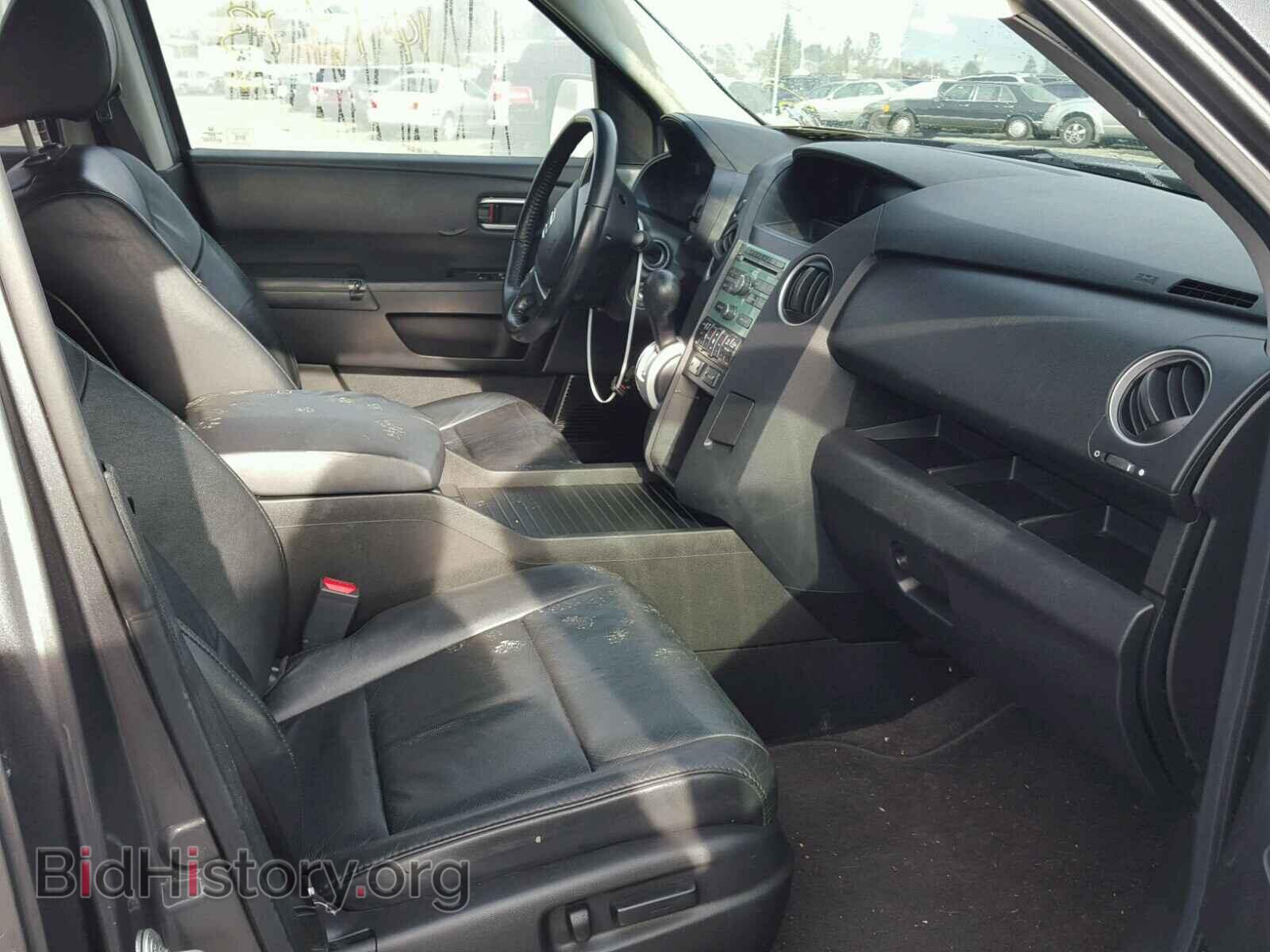 2010 HONDA PILOT - VIN: 5FNYF3H52AB016321 - Фото 5