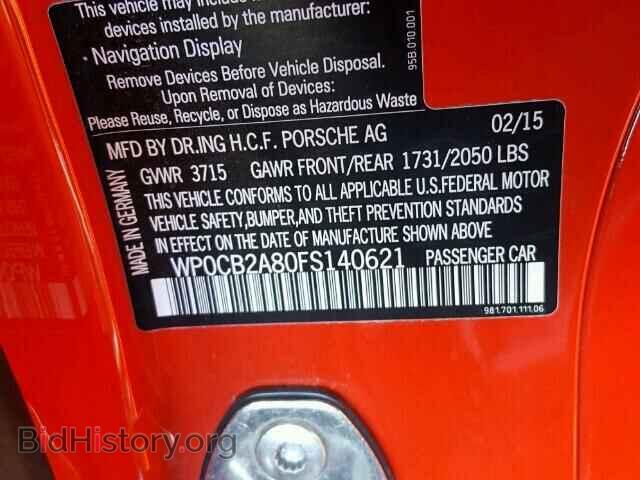 2015 PORSCHE BOXSTER - VIN: WP0CB2A80FS140621 - Photo 10
