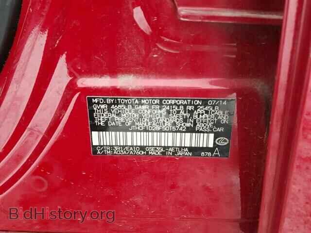 2015 LEXUS IS250 - VIN: JTHCF1D28F5015742 - Фото 10